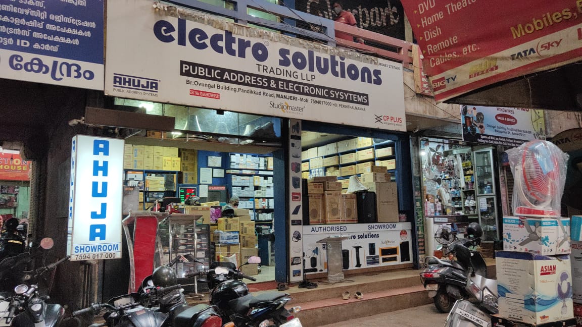 AHUJA SHOWROOM