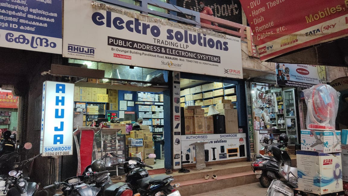 AHUJA SHOWROOM